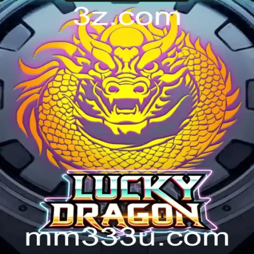 Descubra o Fascínio do Jogo LuckyDragon